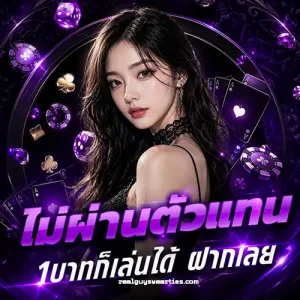 slot wallet ทุก ค่าย เว็บ ตรง